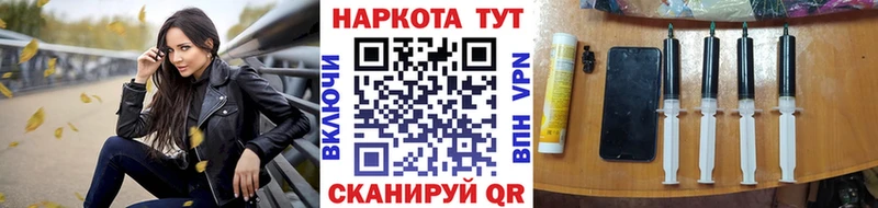 Наркошоп купить Бутират  МЕФ  АМФЕТАМИН  МАРИХУАНА  COCAIN  Гашиш  СК  Мичуринск