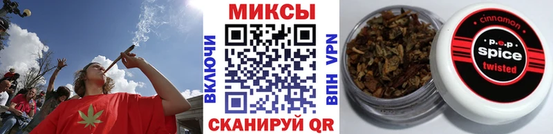 Купить закладки  Мичуринск  БУТИРАТ бутик 