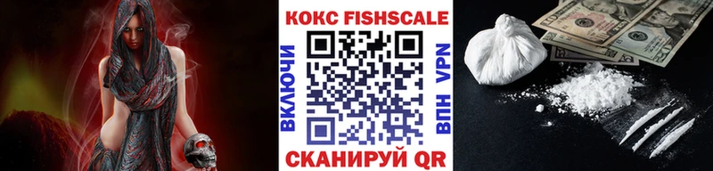 COCAIN Боливия  Купить закладки  Мичуринск 