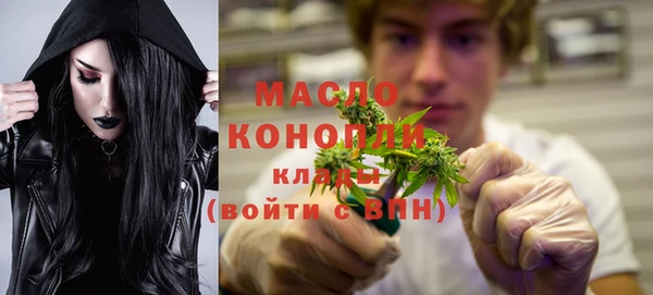 метадон Алексеевка