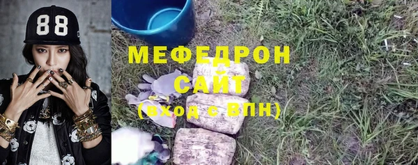 метадон Алексеевка