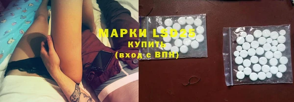 мескалин Аркадак