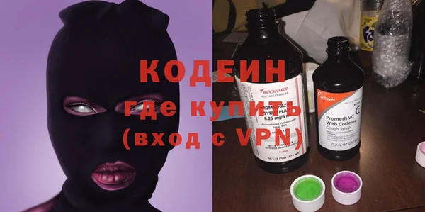 мескалин Аркадак