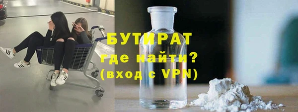 мескалин Аркадак