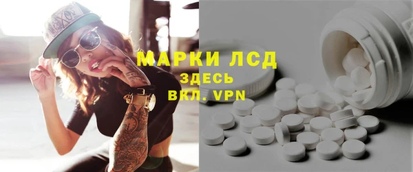 Альфа ПВП Алзамай
