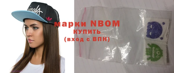 Альфа ПВП Алзамай