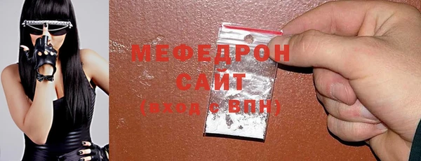 бутик Арсеньев