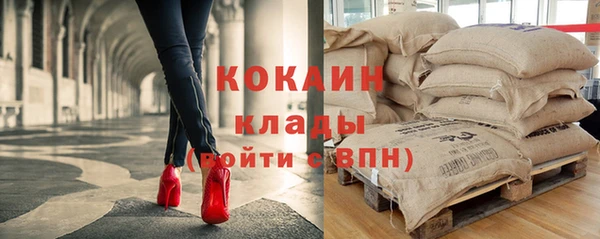 мескалин Аркадак